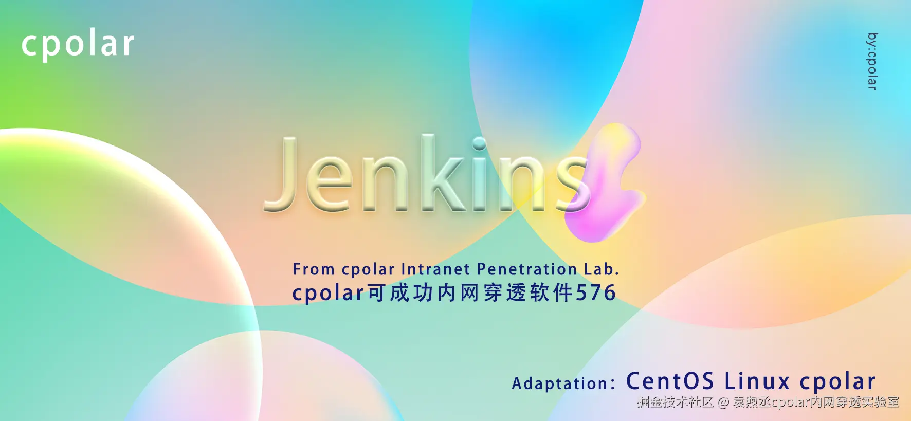 NO.576 Jenkins-01.png