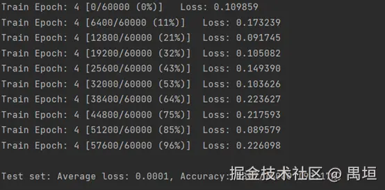 结果图.png