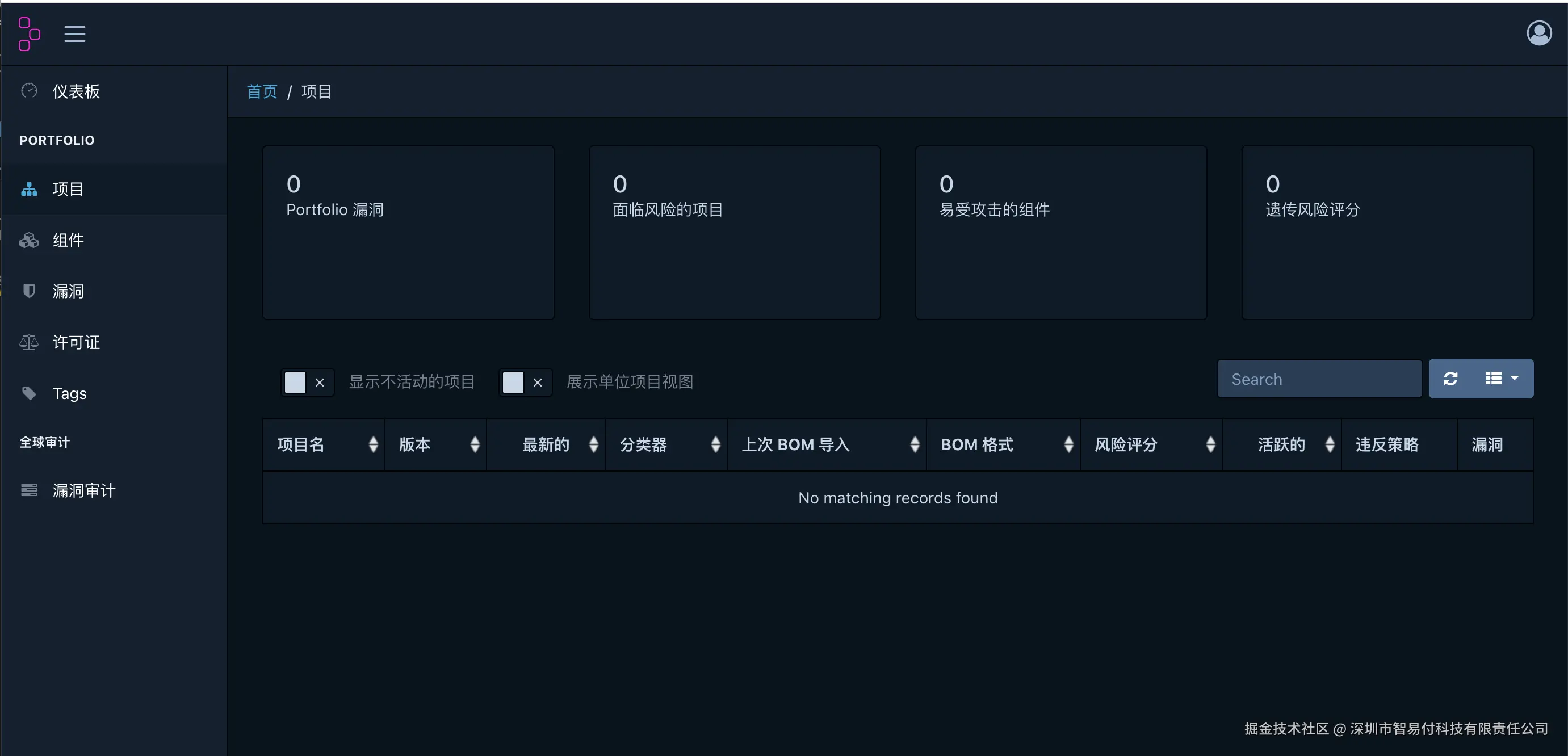 截屏2026-04-08 14.26.16.png