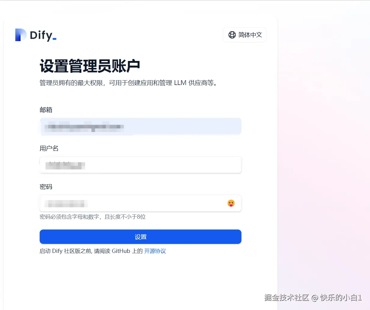 请在此添加图片描述