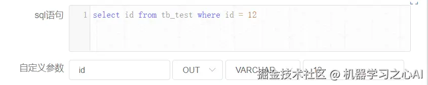 image-20210723105131381