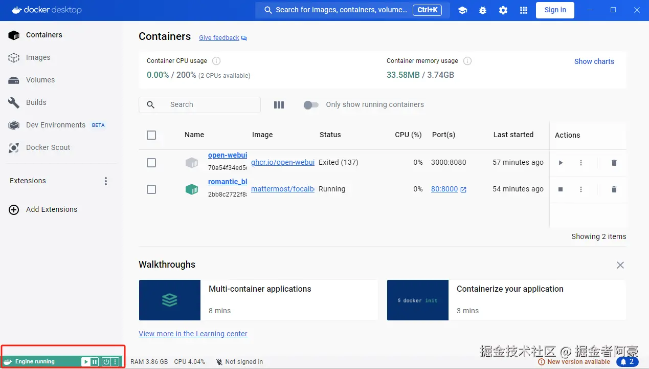 image-20240422145420123