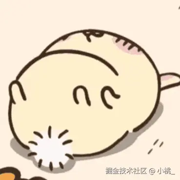 小桃_于2025-08-12 11:56发布的图片