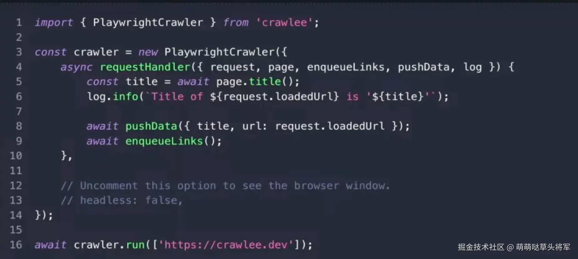 Crawlee