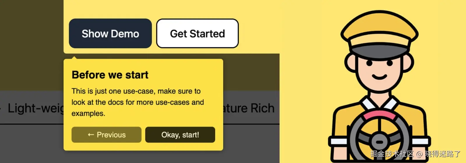 image-20251130084036418