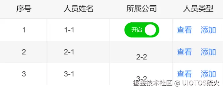 QQ_1721030771519.png