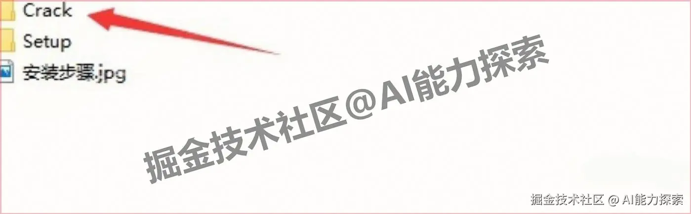 Autocad Mechanical 2026 下载安装教程：新手也能看懂，附激活激活步骤