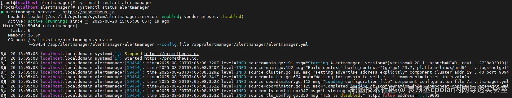 6cc7b74df7722d9c71fb3b1d934bcd86