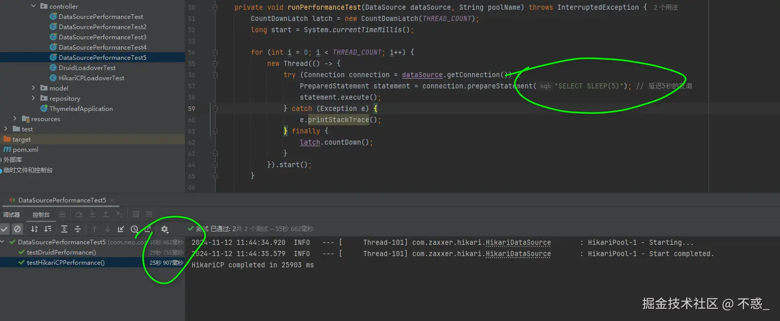 请在此添加图片描述