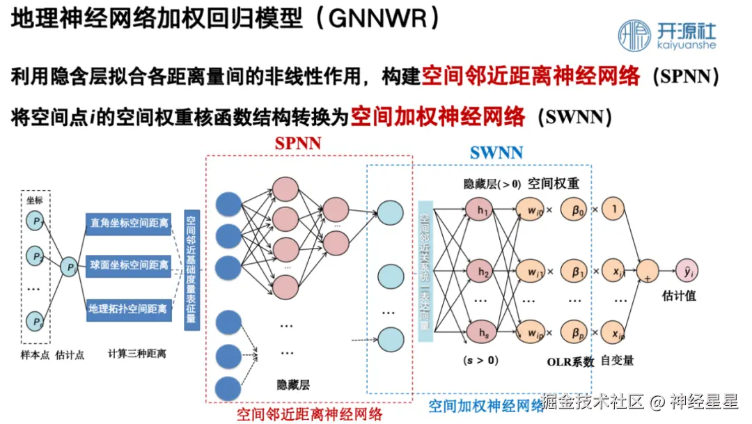 微信图片_20241122132100.png