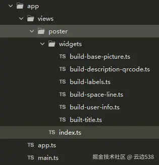 企业微信截图_17484862434378.png