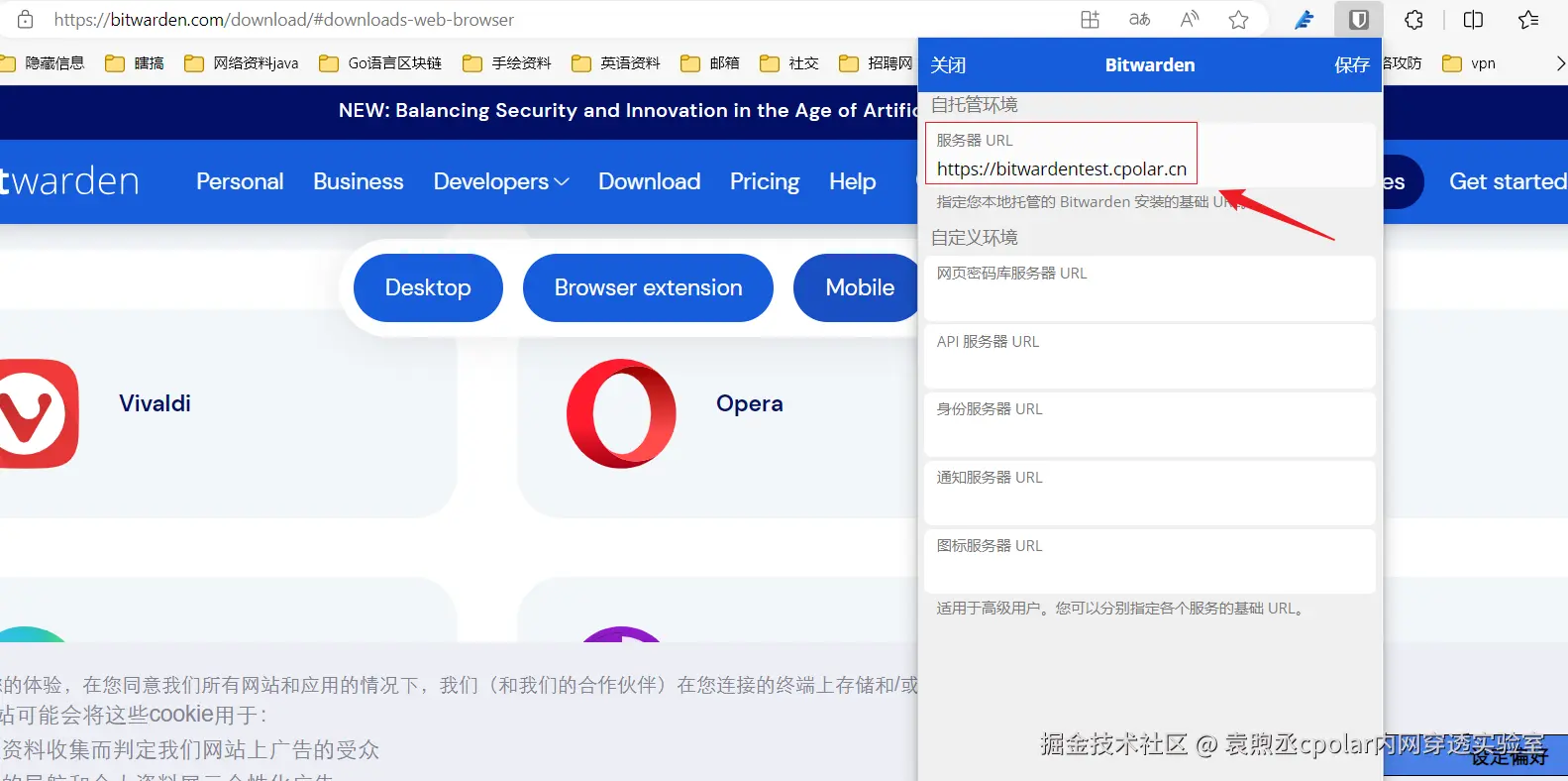 image-20240222171752721