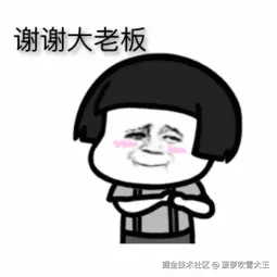 201910141571050715509910.gif