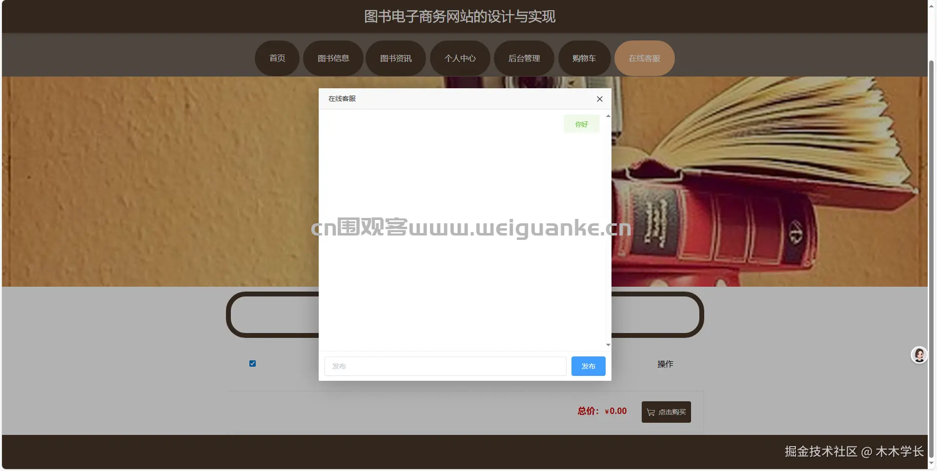 1751610745-bff665bbe5b190f.png
