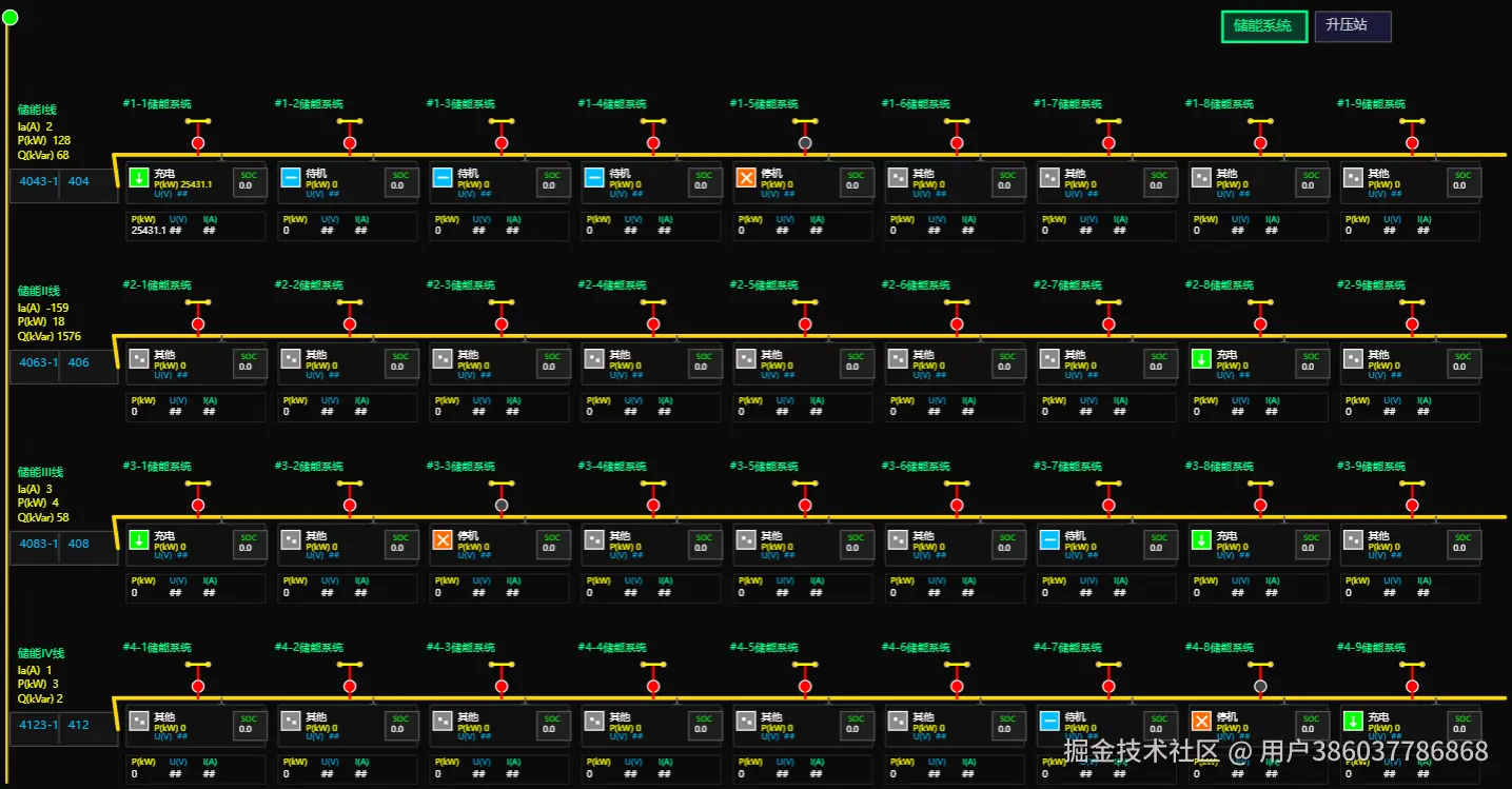 2c37e0696de985e466df09d315eda480.png