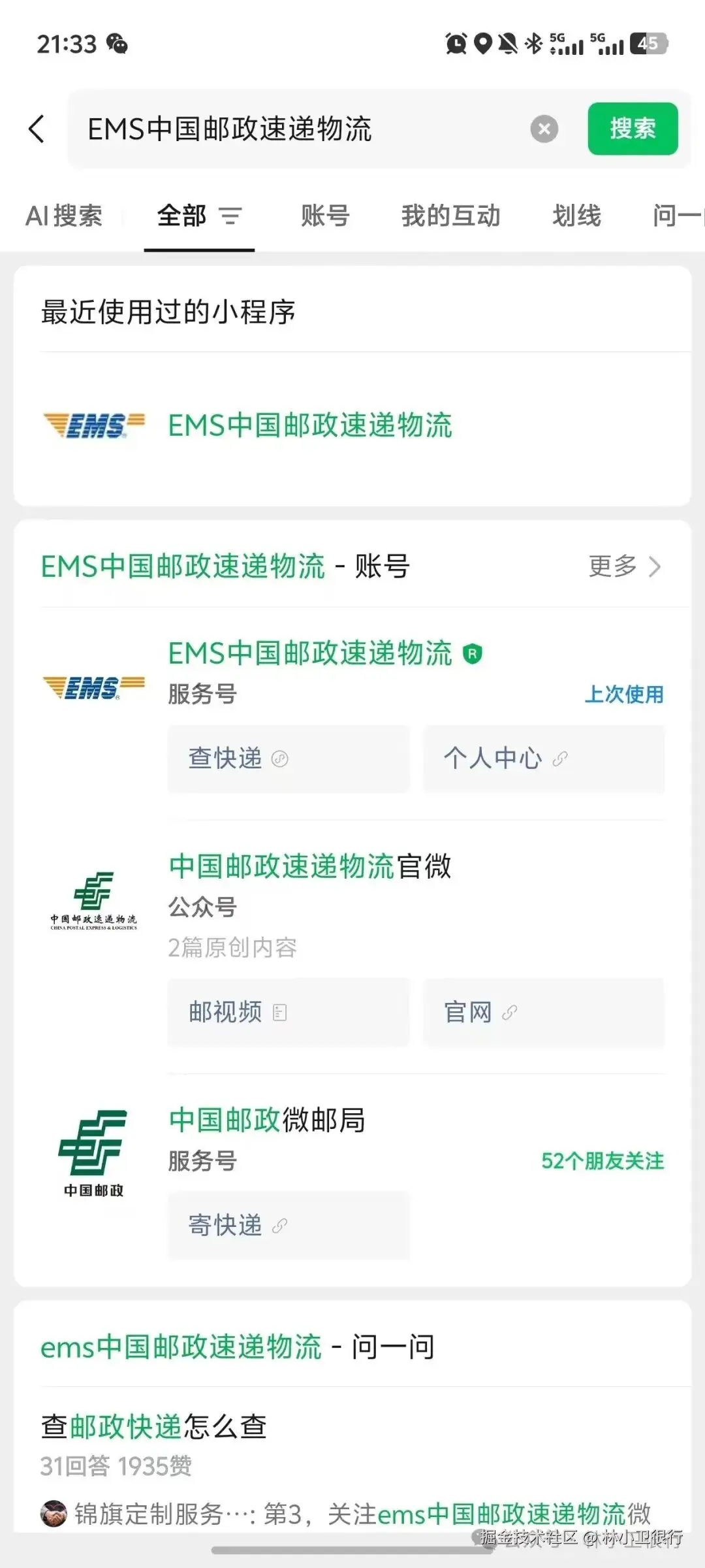 2583fcb0e17a6b7749a48f62079f07f5.jpg|400