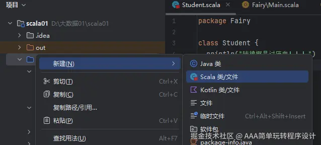 Snipaste_2025-11-24_15-06-49.png