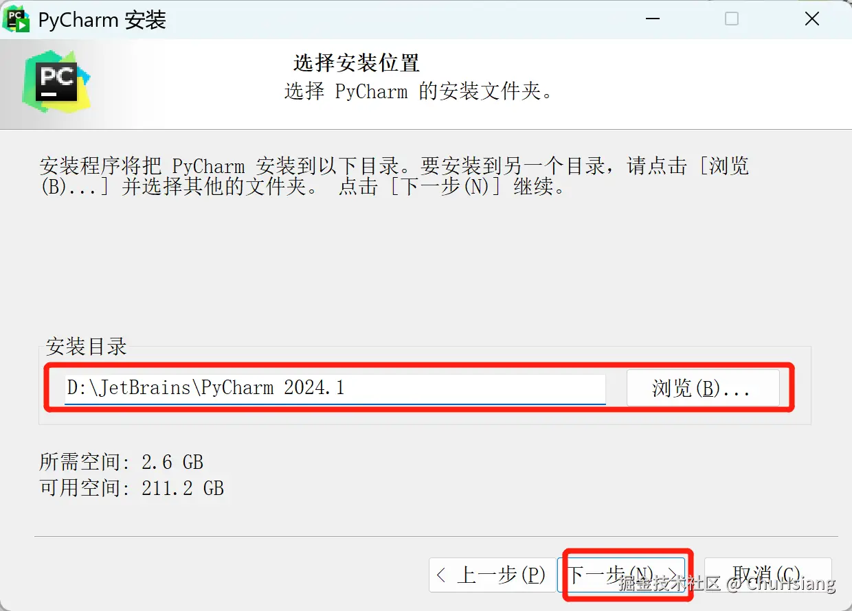 image-20250621130937765