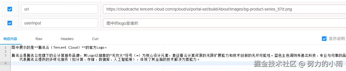 a110fd3f0f5b845ba8d379f0b673e577