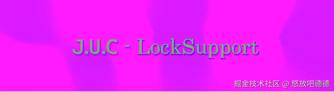 LockSupport-title.png