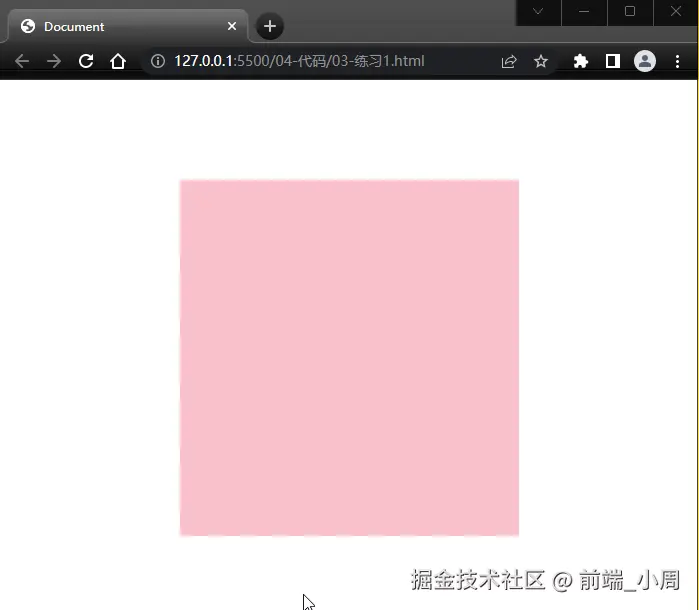 1683250847265.png