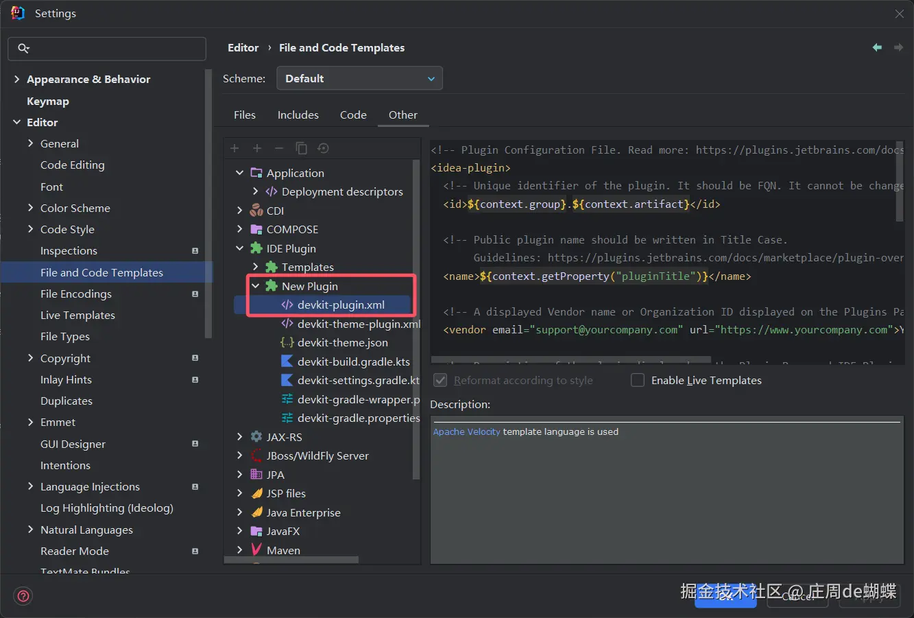 image-20240914163318214