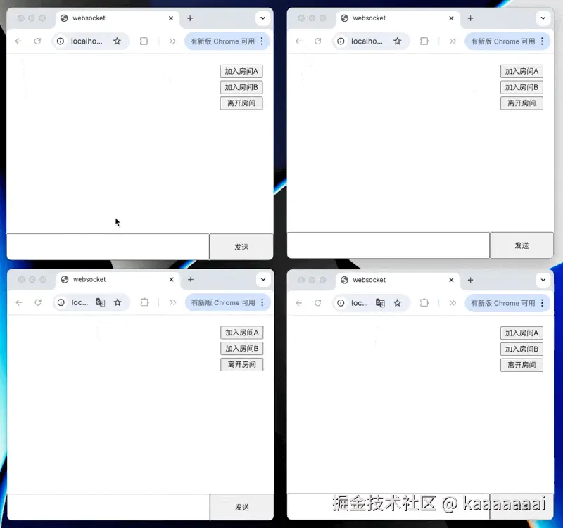 CleanShot 2024-08-21 at 14.29.52.gif