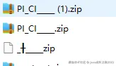 企业微信截图_17255298639965.png