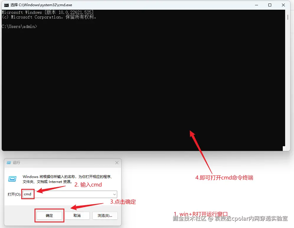 image-20250805092517561