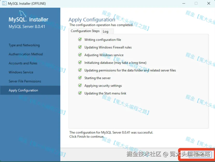 MySQL8.0下载安装教程（附安装包）MySQL8.0超详细下载安装教程