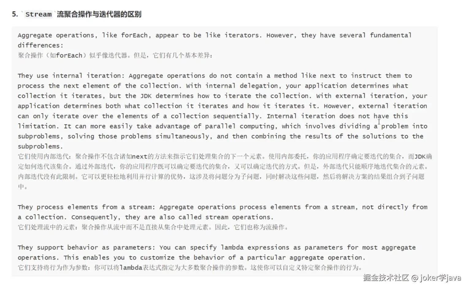 屏幕截图 2025-08-31 150628.png