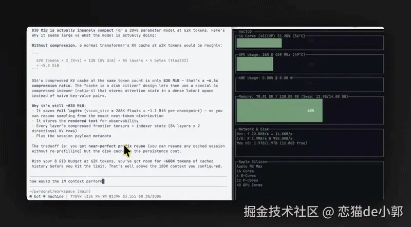 ezgif-761cbe557836730e.gif