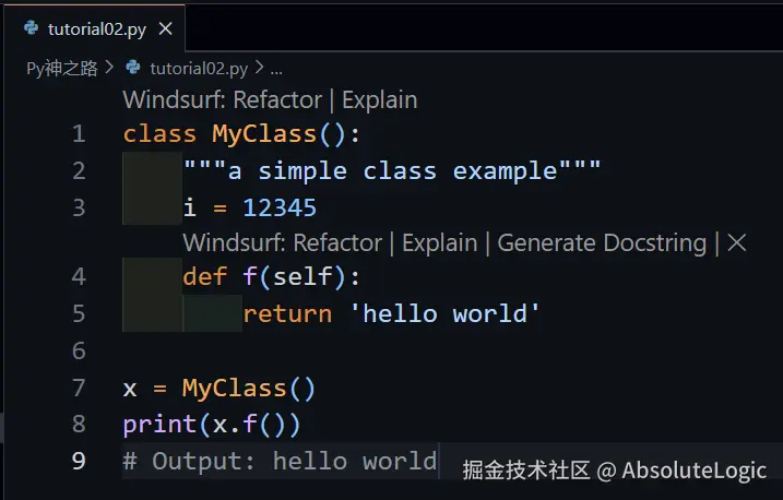 05 类-1770002467338.png
