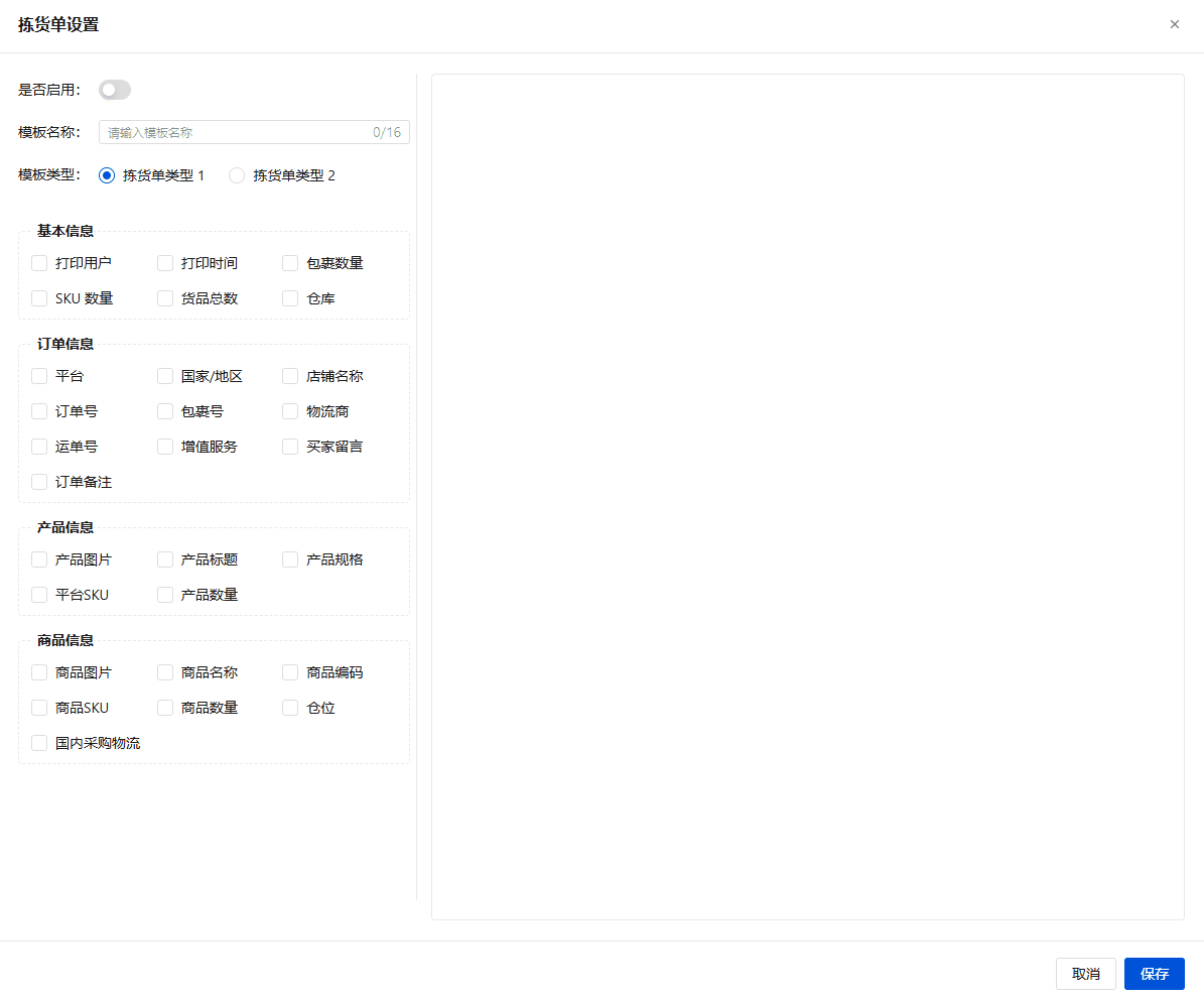 动画.gif