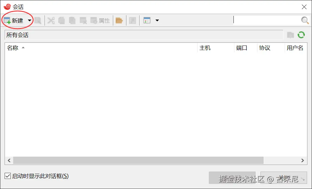 image-20220630153729737.png