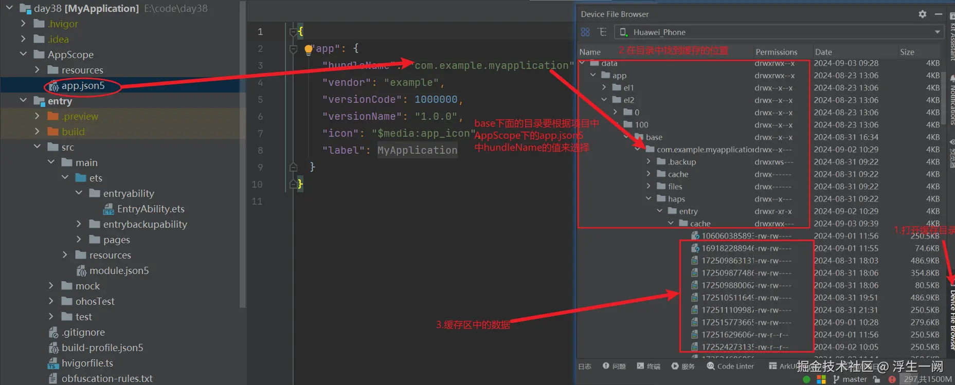 Snipaste_2024-09-03_11-58-20.png