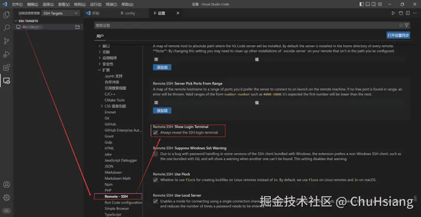 image-20221015201107907