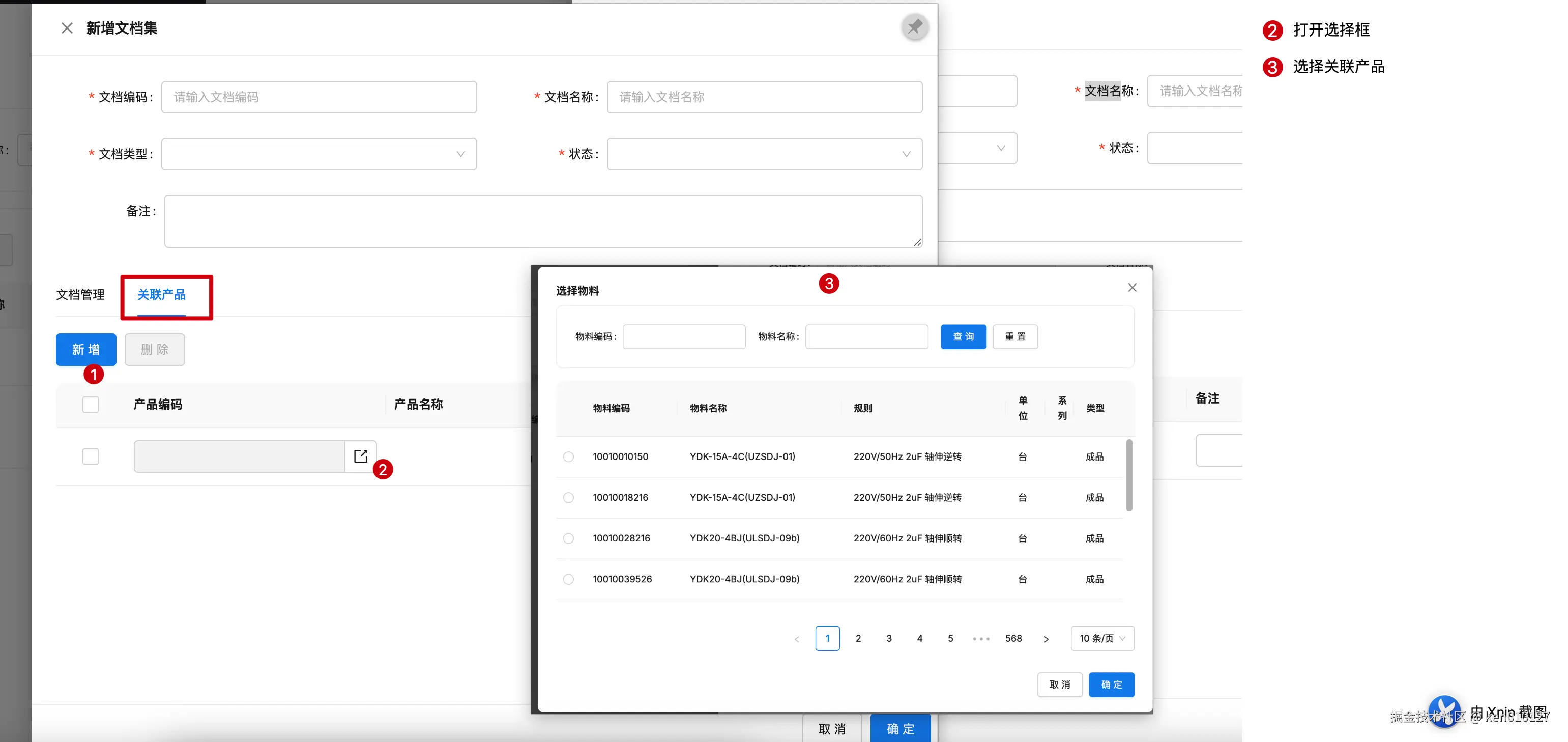 Pasted image 20250805230546.png