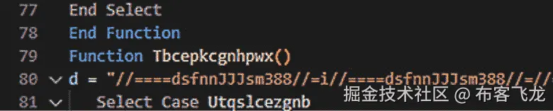 图 15.4 – 宏混淆