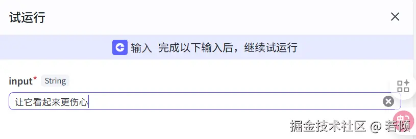 1764184856037_2F429D7A-CAA5-4e7d-B9AF-5203576E5077.png