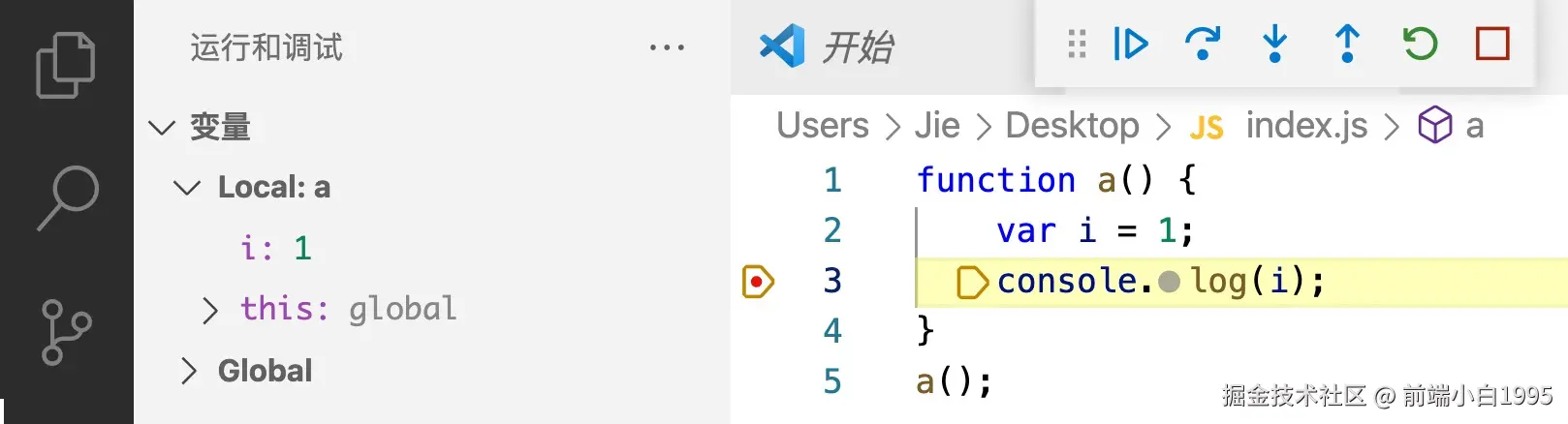 image-20211227145016552