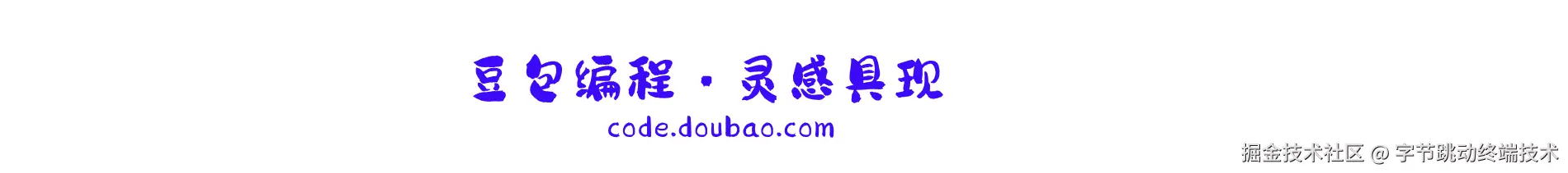 头图.PNG
