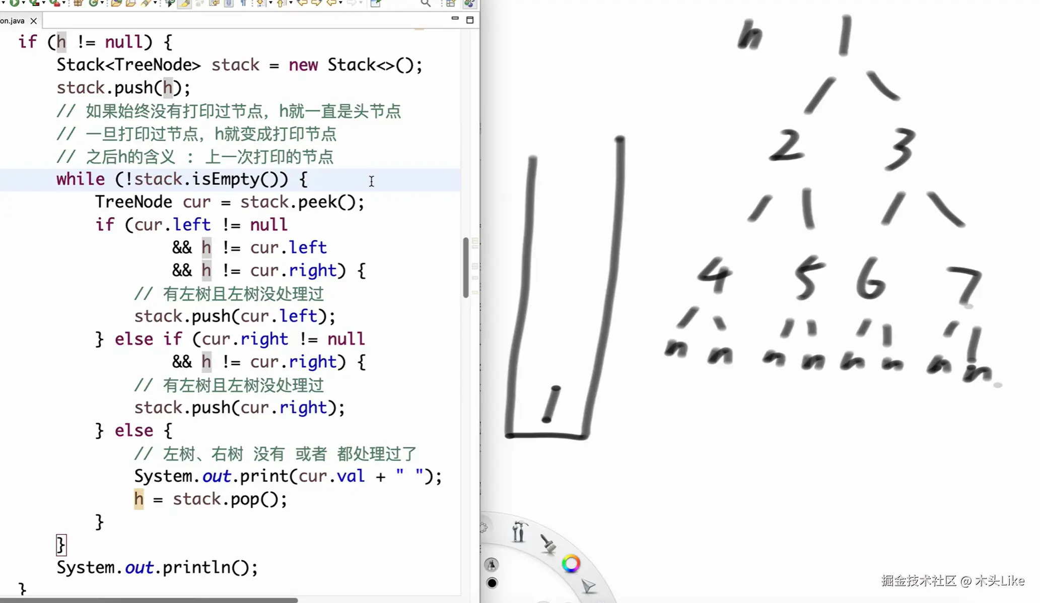 image-20250315193814334