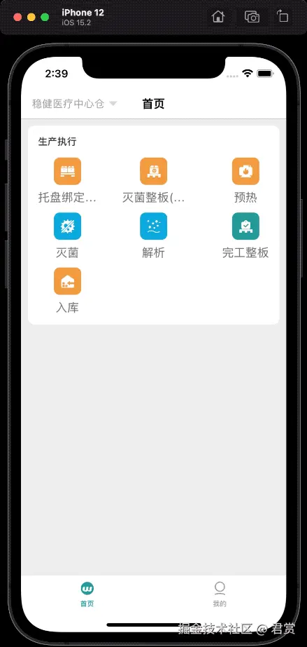 2DD48351-20FB-4E98-A12F-93D5DE903641-6170-00000B685153E499