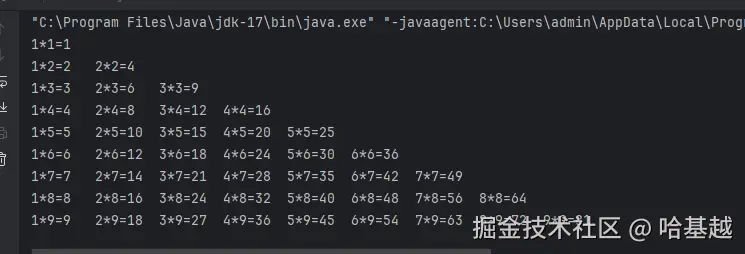 屏幕截图 2025-09-25 092446.png