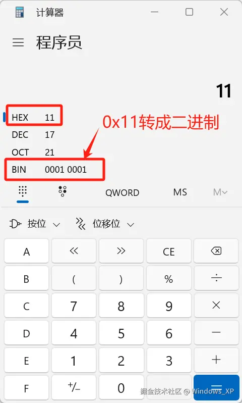1728953628981