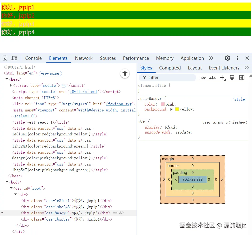 css-in-js-16.png