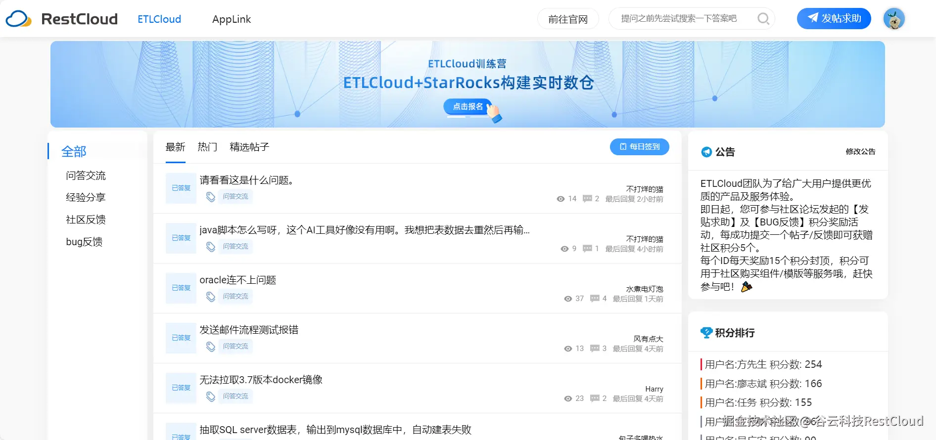 图片 7