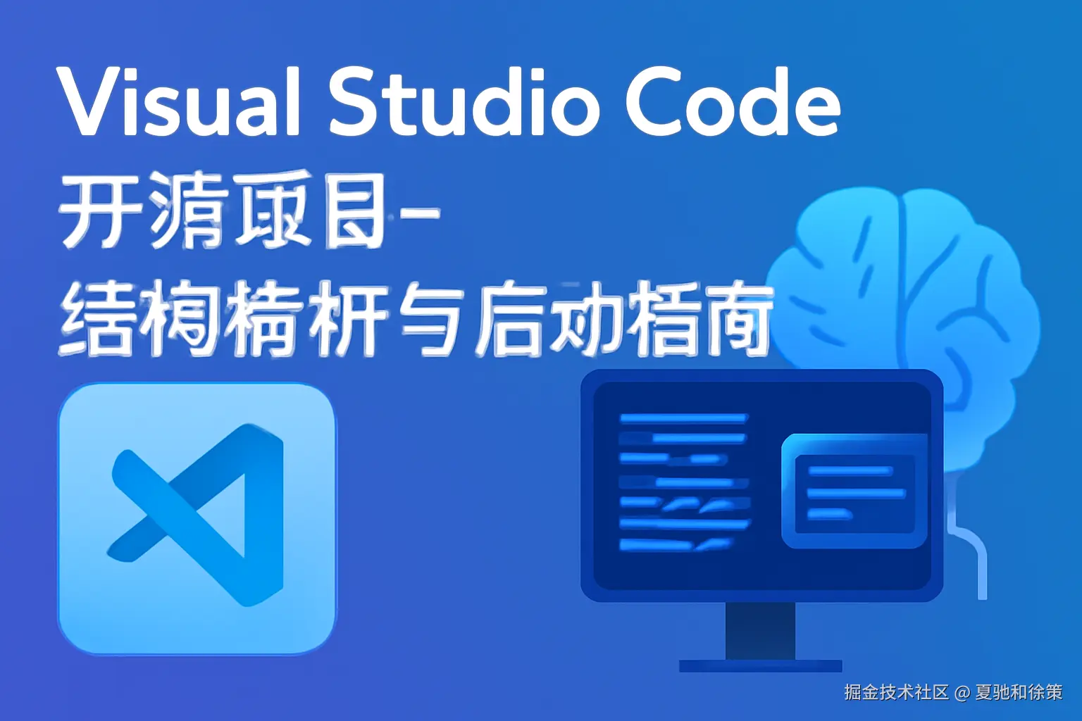 ChatGPT Image 2025年7月2日 15_17_17.png