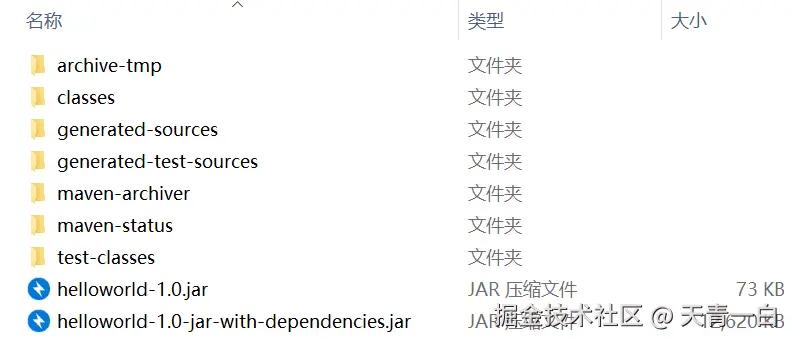 1722257653118.png